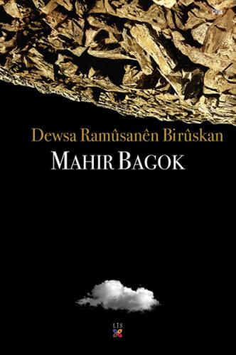 Dewsa Ramûsanên Birûskan