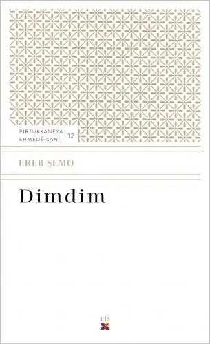 Dimdim