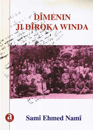 Dîmenin Ji Dîroka Winda