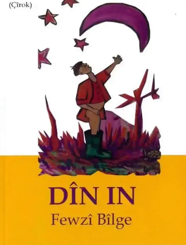 Dîn in