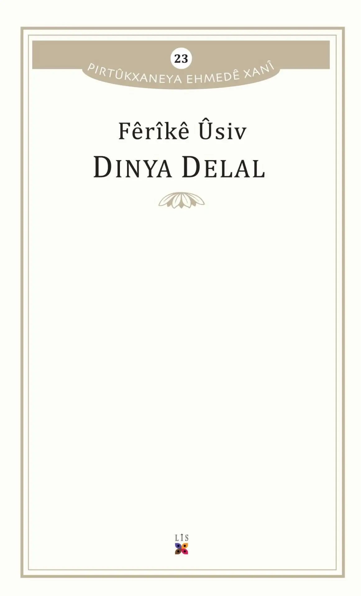 Dinya Delal