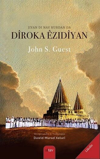 Dîroka Êzidîyan (auch Jiyan Di Nava Kurdan)