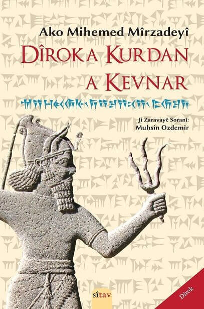 Dîroka Kurdan a Kevnar