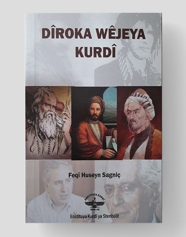 Dîroka Wêjeya Kurdî