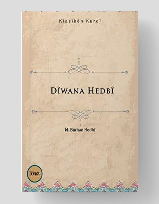 Dîwana Dengê Ehlê Sunnet