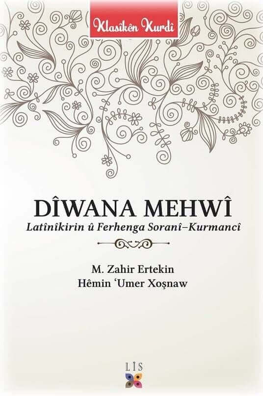 Dîwana Mehwî