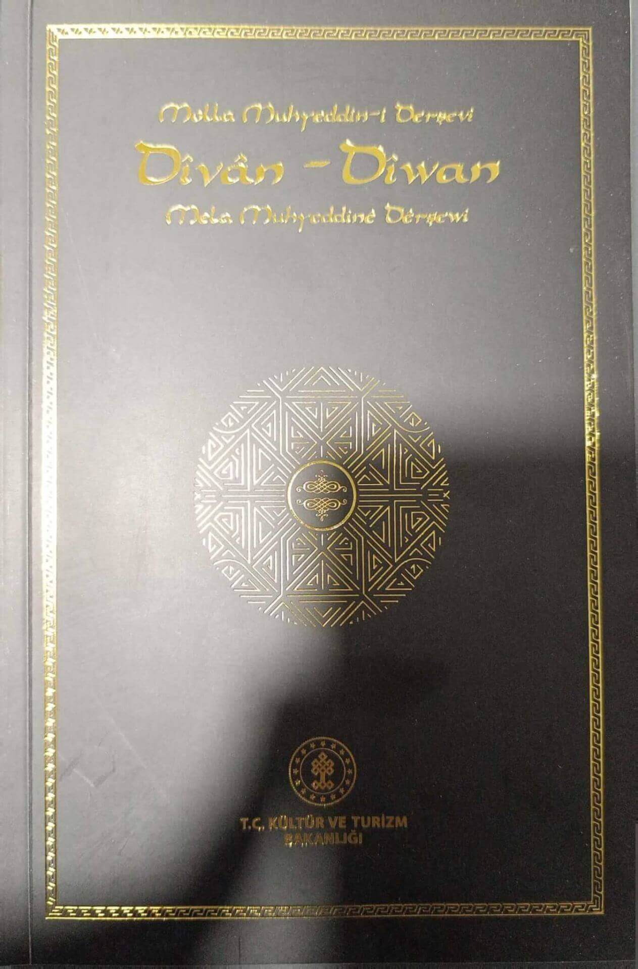 Dîwana Molla Muhyeddînî Derşevî