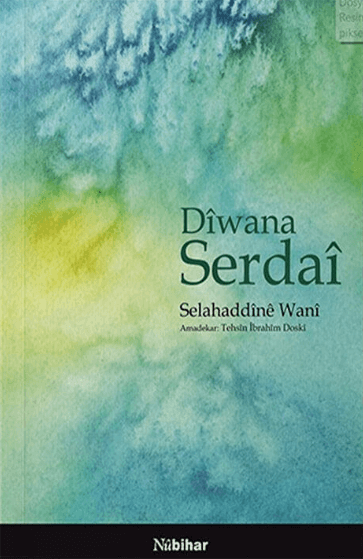 Dîwana Serdaî