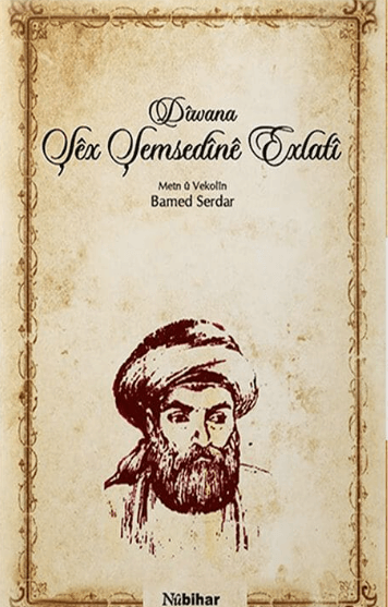 Dîwana Şêx Şemsedînê Exlatî