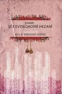 Dîwan- Şêx Evdilqadirê Hezanî
