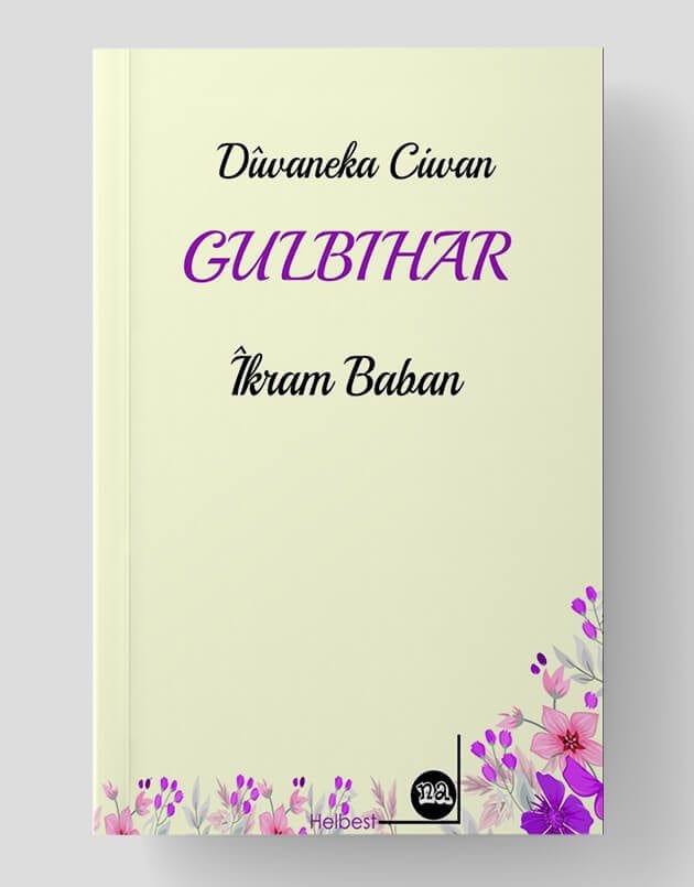 Dîwaneka Ciwan Gulbihar