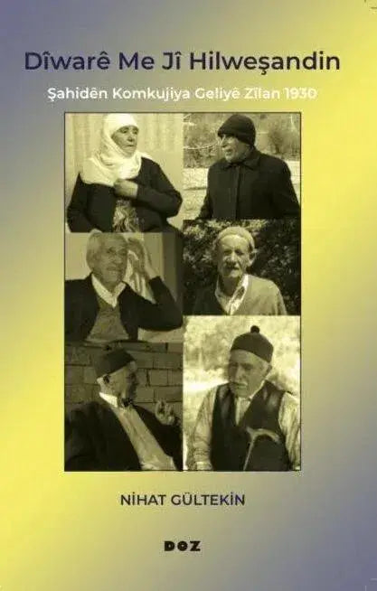 Dîwarê Me Jî Hilweşandin