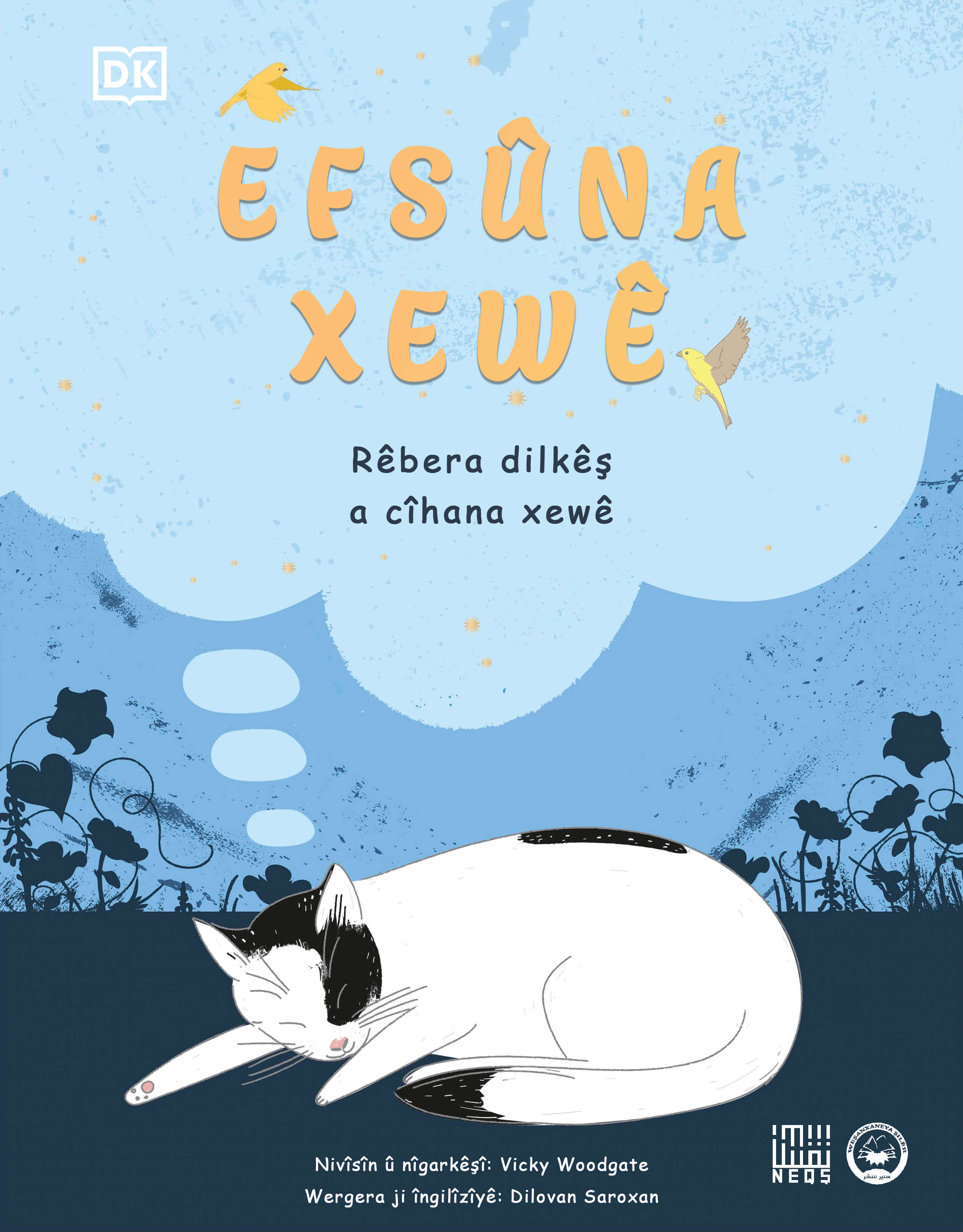 Efsûna Xewê-Rêber dilkêş a cîhana xewê