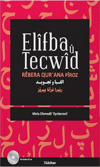 Elifba û Tecwîd