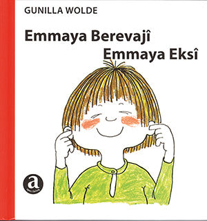 Emmaya Berevajî/Emmaya Eksî