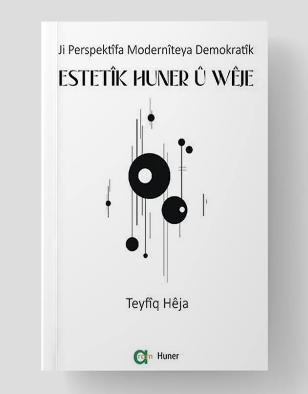 Estetîk Huner û Wêje