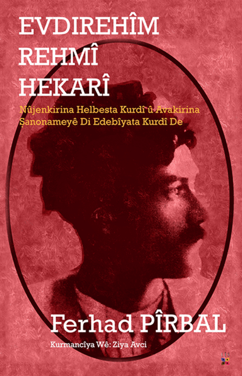 Evdirehîm Rehmî Hekarî