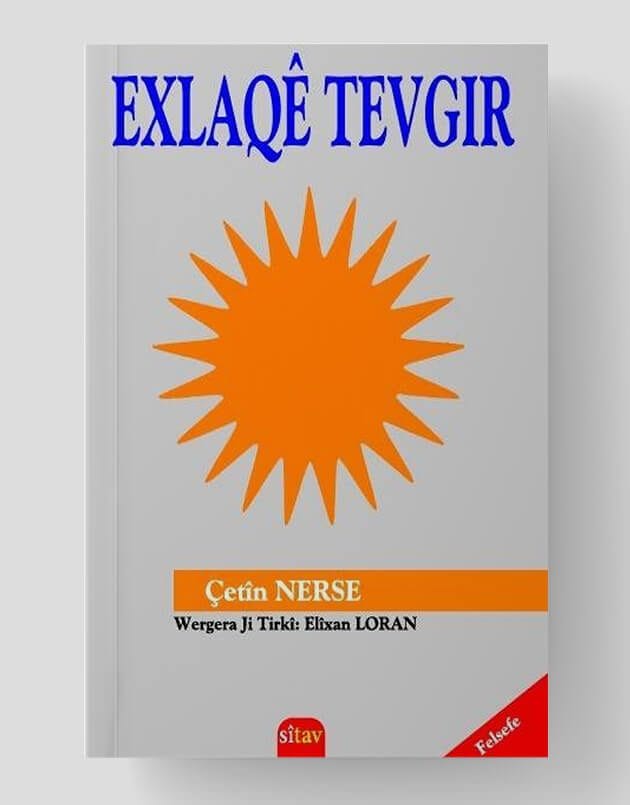 Exlaqê Tevgir