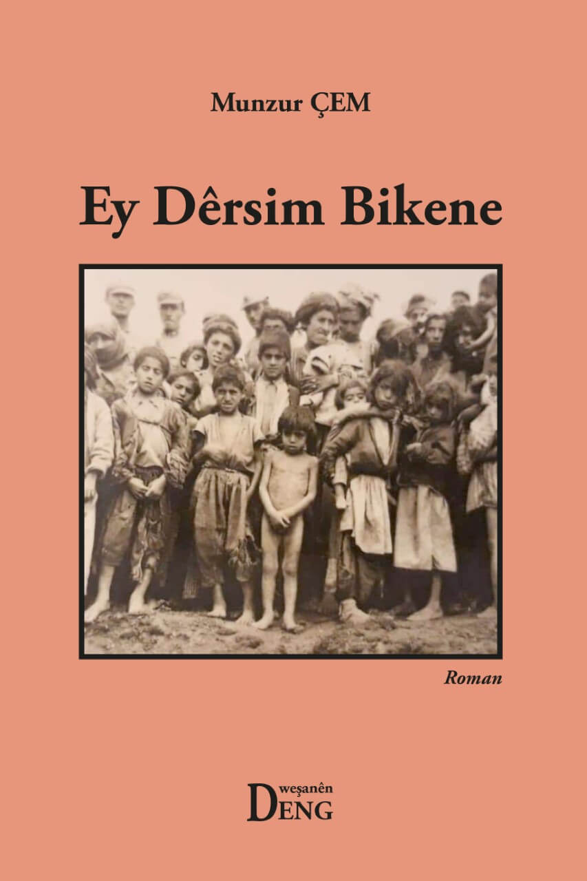 Ey Dêrsim Bikene