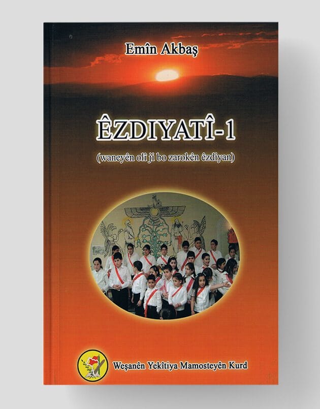 Êzdiyatî-1 (waneyên olî ji bo zarokên êzdiyan)