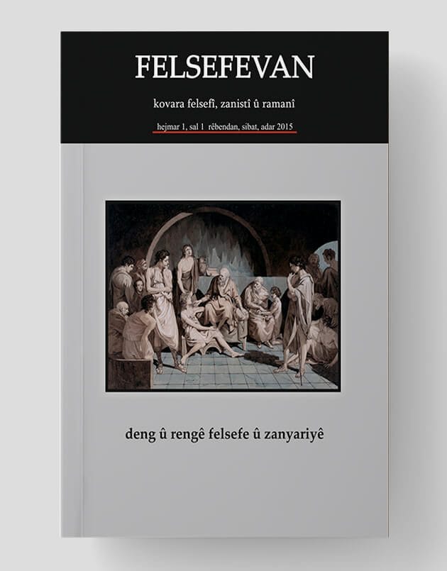 Felsefevan 1