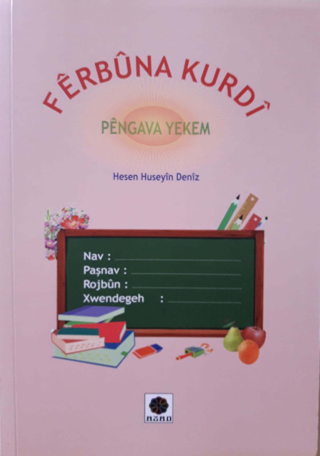 Ferbûna Kurdî