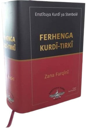 Ferhenga Kurdî-Tirkî