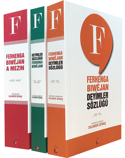 Ferhenga Biwêjan / Ferhenga Biwêjan (SET)