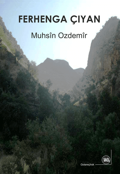 Ferhenga Çiyan