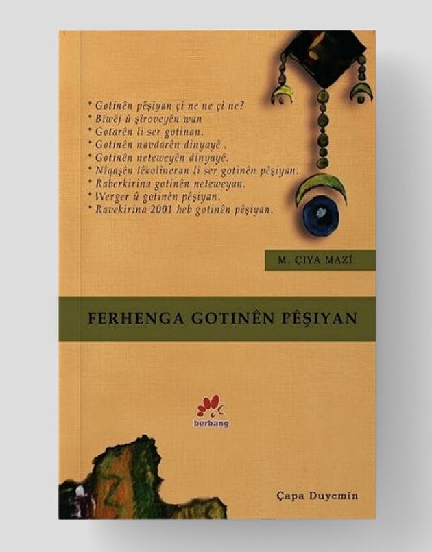 Ferhenga Gotinên Pêşiyan