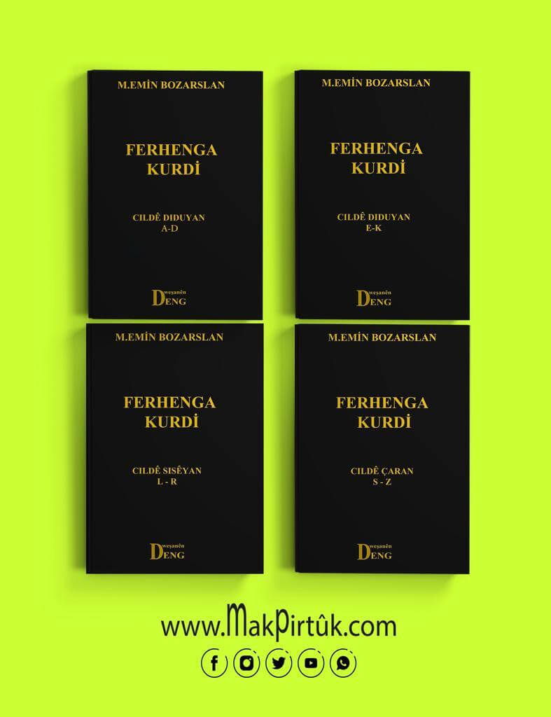 Ferhenga Kurdî Set-Mehmet Emin Bozarslan