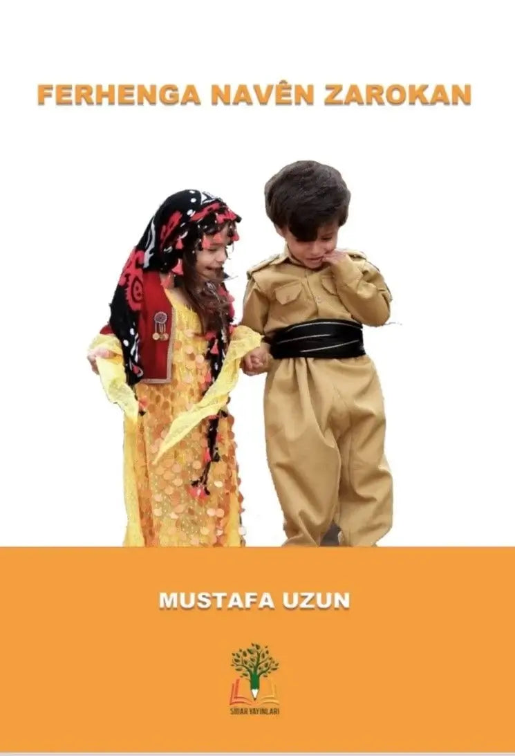 Ferhenga Navên Zarokan