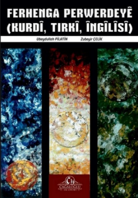 Ferhenga Perwerdeyê