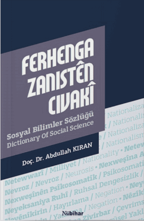 Ferhenga Zanistên Civakî