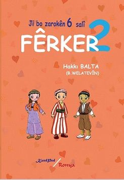 Fêrker 2