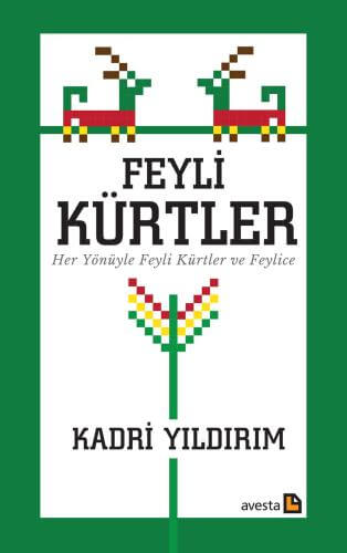 Feyli Kürtler