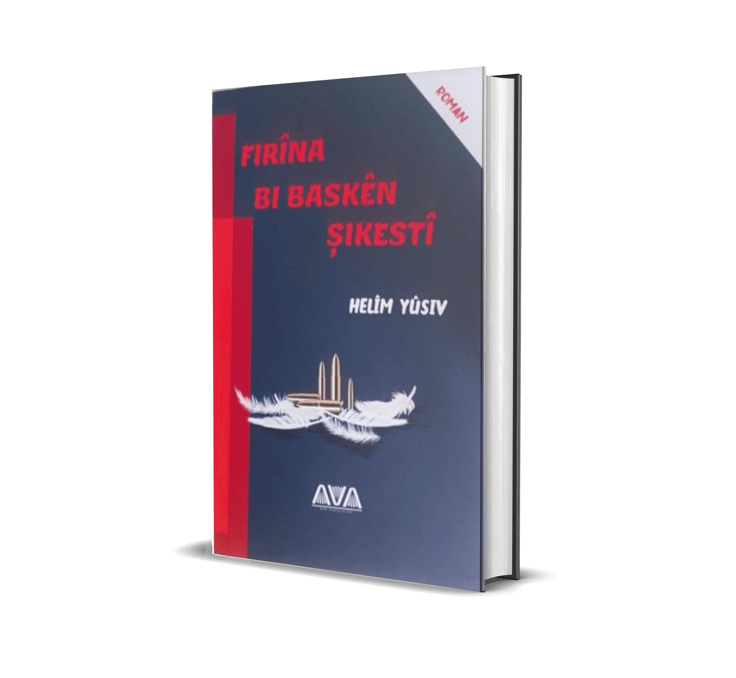 Firîna Bi Baskên Şikestî