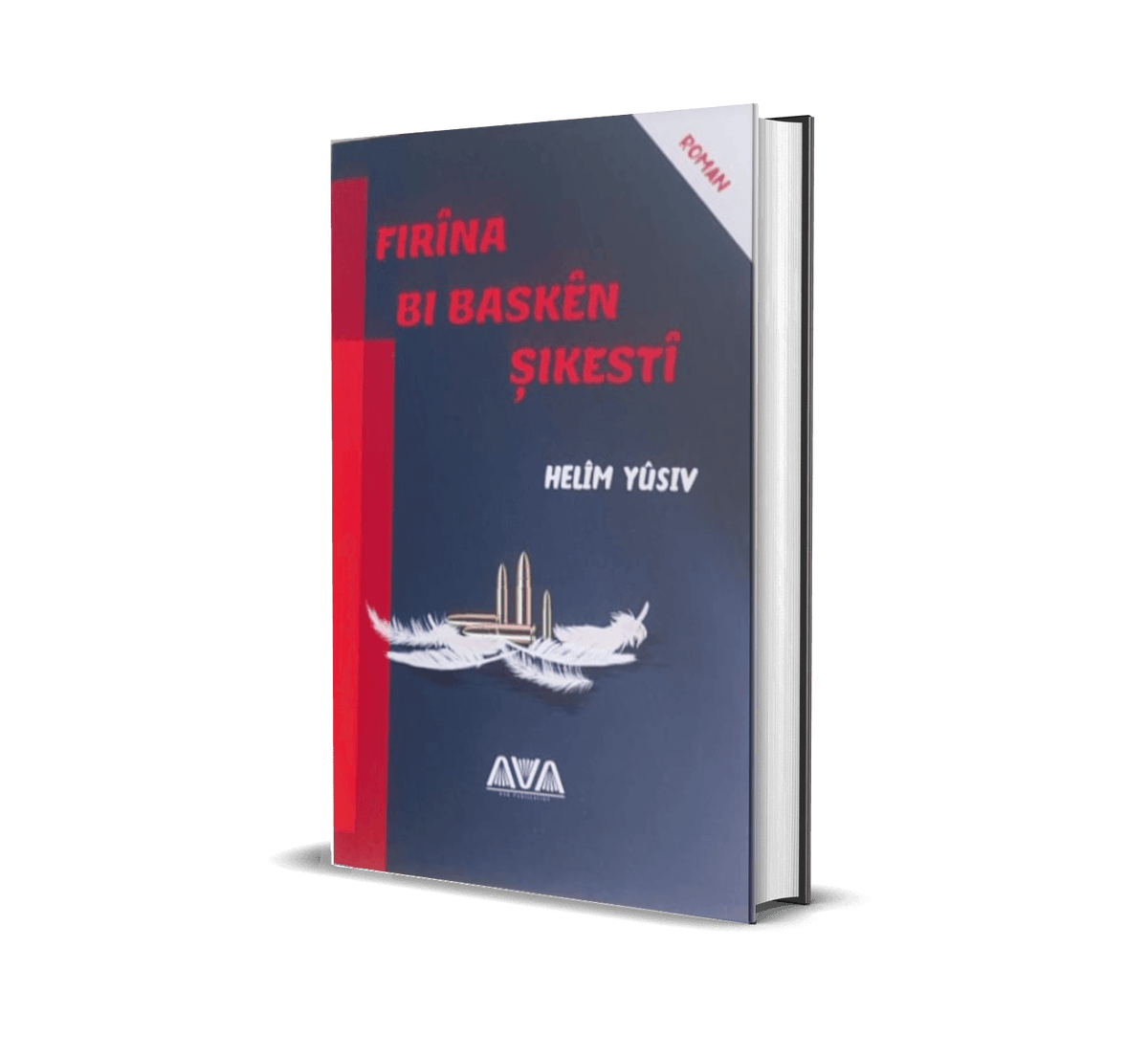 Firîna Bi Baskên Şikestî