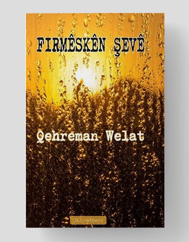 Firmesken Şeve