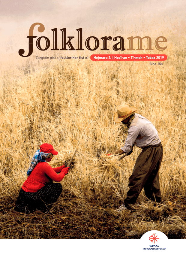 Folklora Me 2