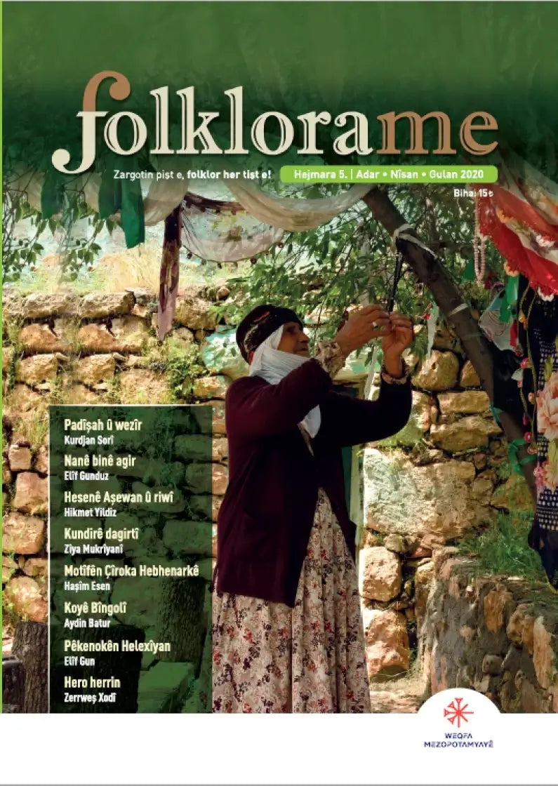Folklora Me 5