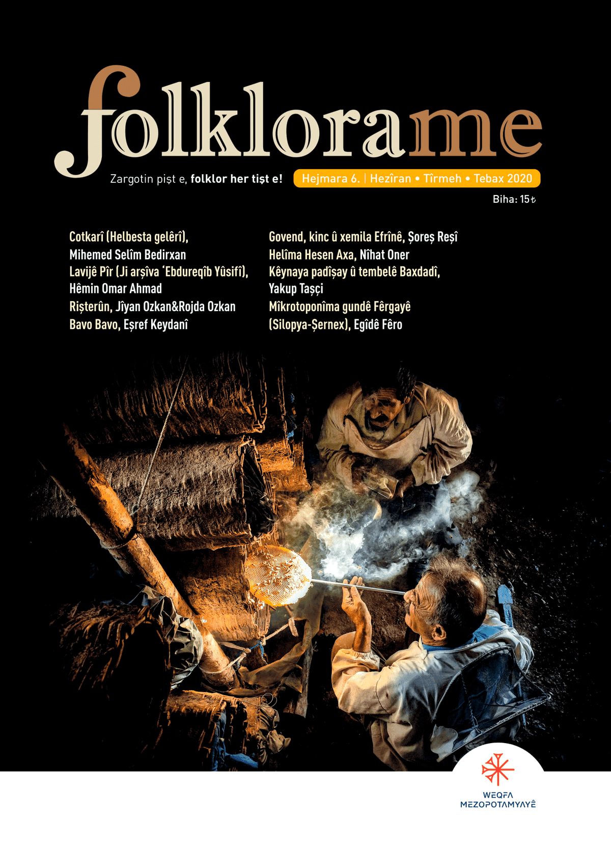 Folklora Me 6