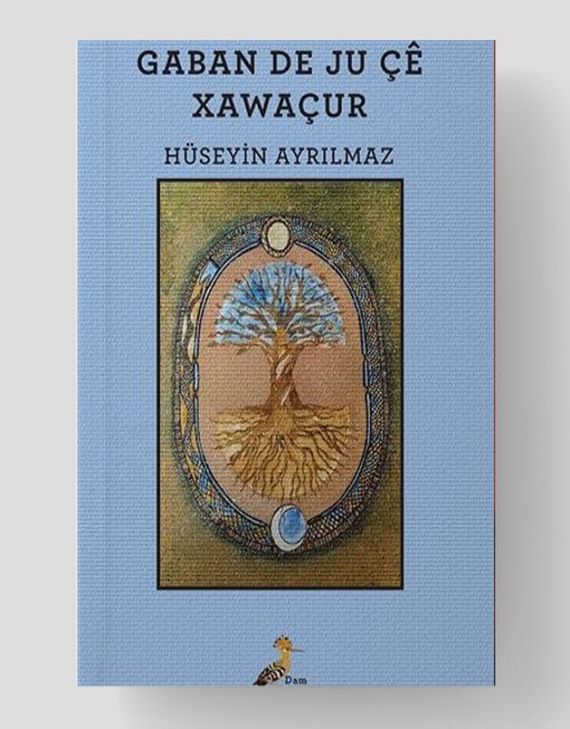 Gaban Da Ju Çê Xawaçur