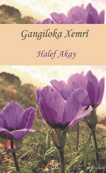 Gangiloka Xemrî