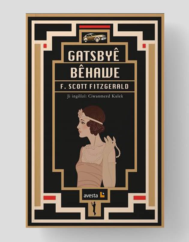 Gatsbyê Bêhawe