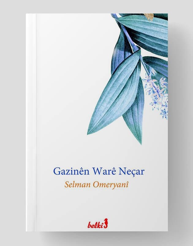 Gazinên Warê Neçar