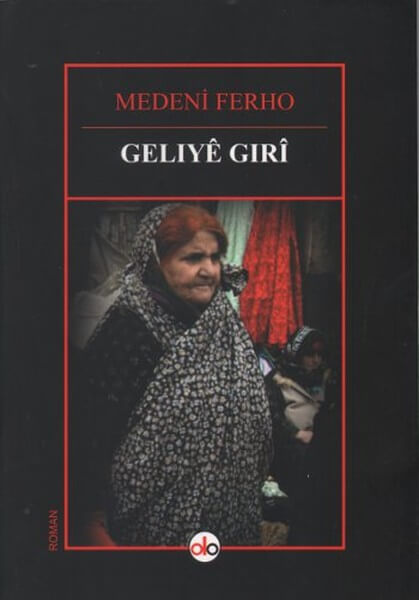 Gelîyê Girî