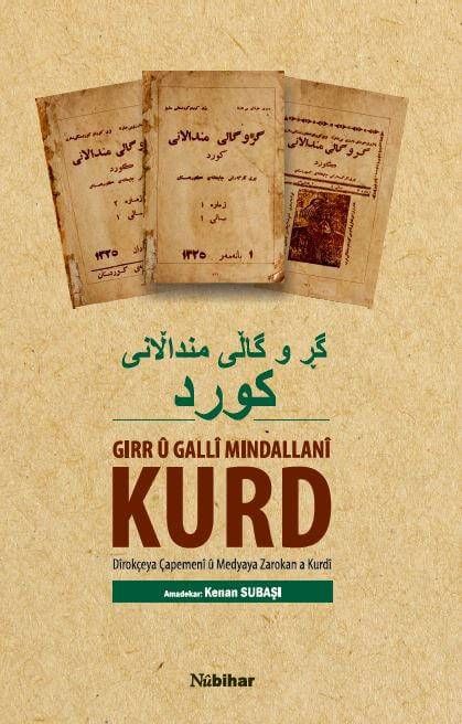 Girr û Gallî Mindallanî Kurd