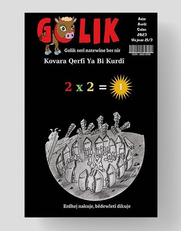 Golik 21