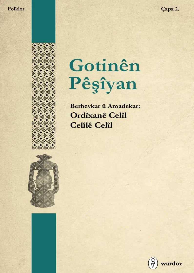 Gotinên Pêşîyan